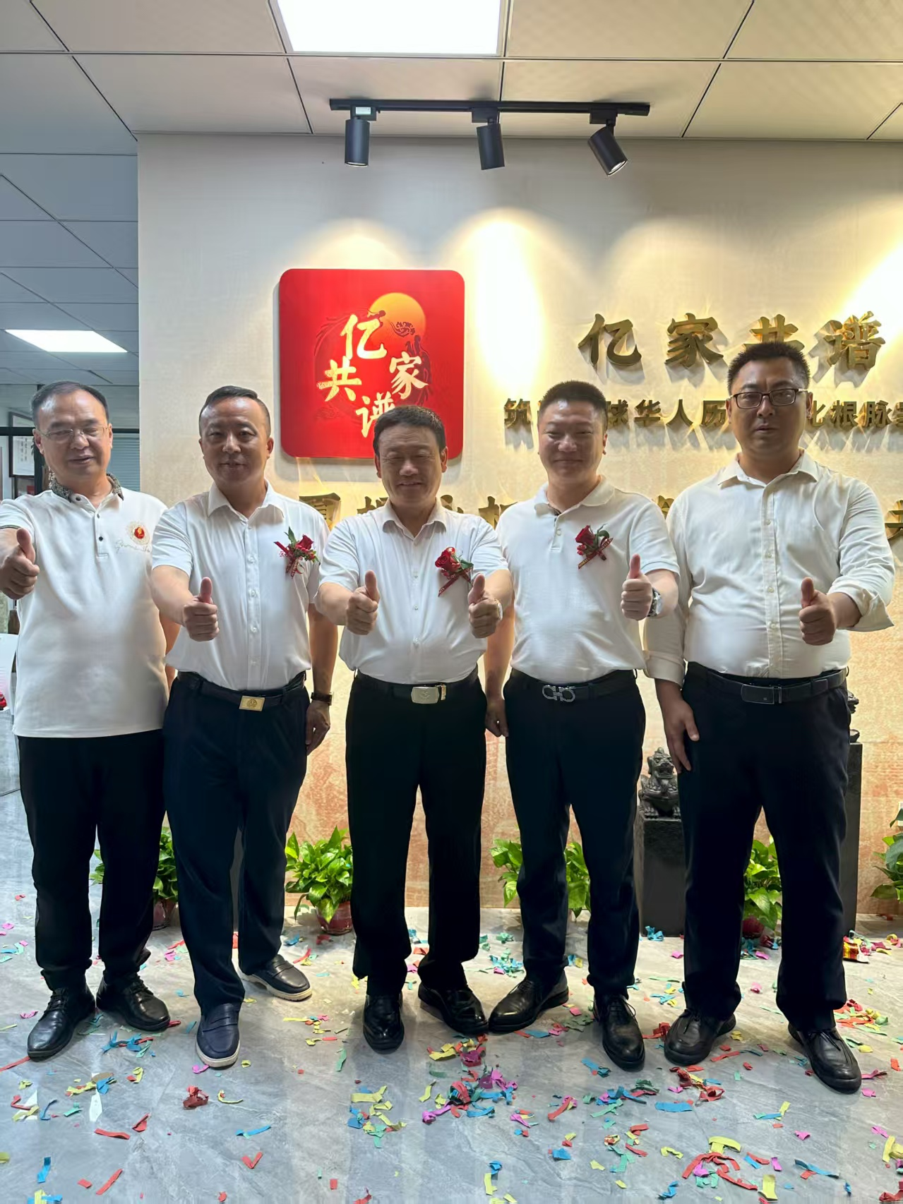 图片5.png