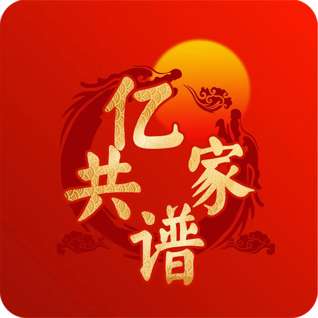 微信图片_20250919195608_98_3.jpg