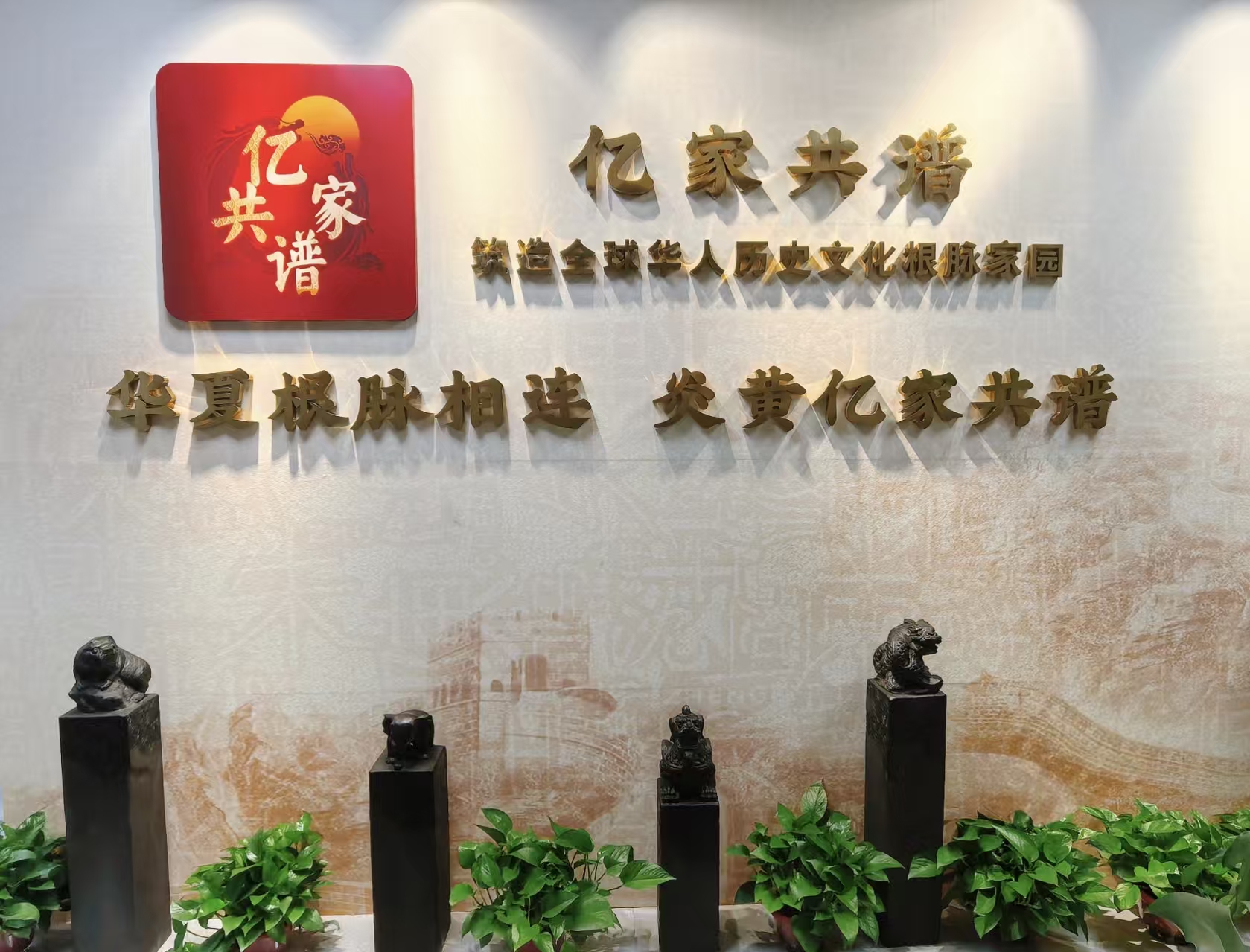 微信图片_20251017233806_205_3.jpg