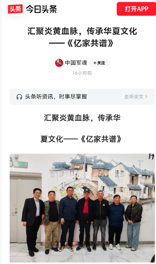 微信图片_20251023221904_305_3.png