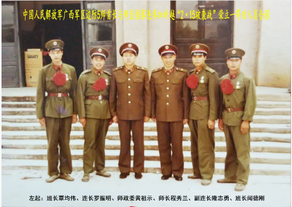 微信图片_20251023223212_310_3.png