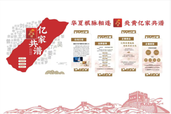 微信图片_20251023223050_308_3.png