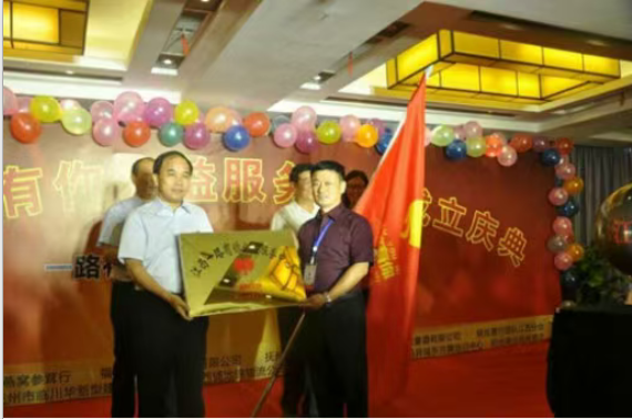 微信图片_20251027193248_358_3.png
