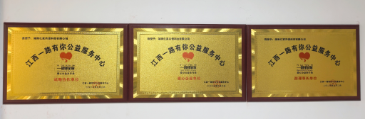 微信图片_20251027193148_355_3.png