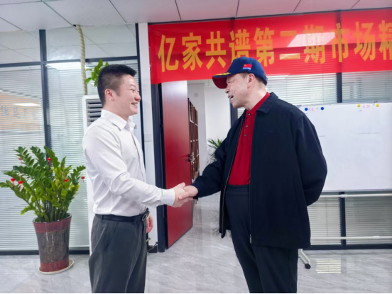 微信图片_20251031232017_396_3.png