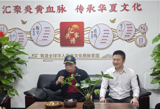 微信图片_20251031232245_398_3.png