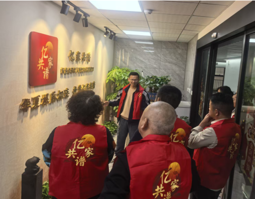 微信图片_20251031232308_399_3.png
