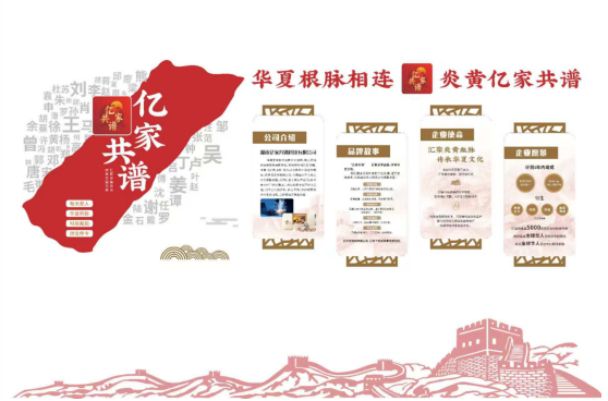 微信图片_20251031232518_405_3.png