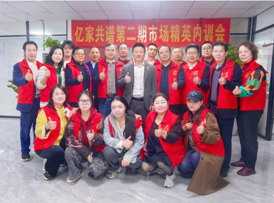 微信图片_20251031232541_406_3.png