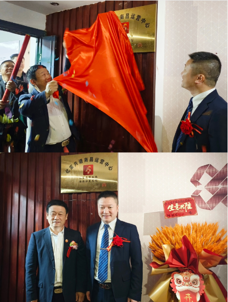 微信图片_20251110110756_508_3.png