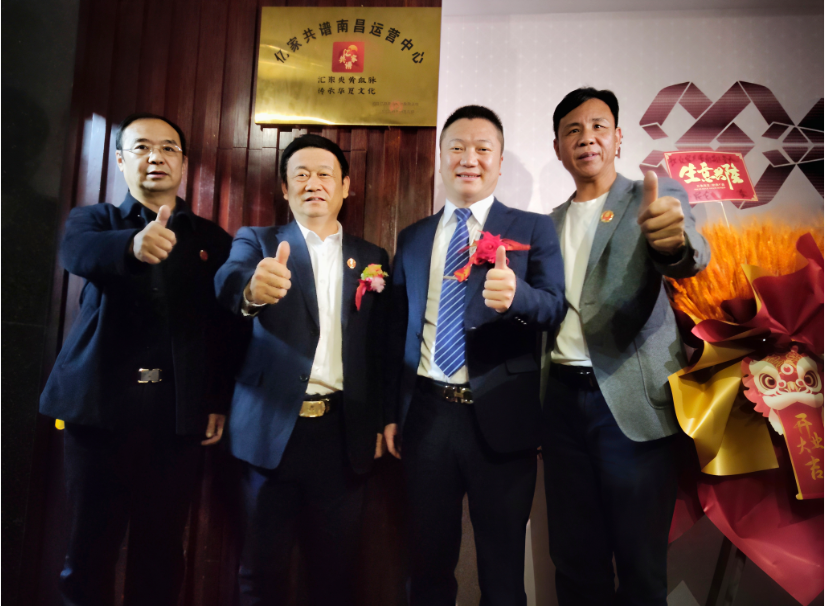 微信图片_20251110111131_513_3.png