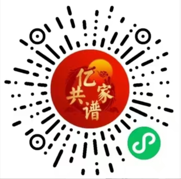 微信图片_20251110111208_514_3.png