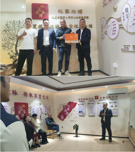 微信图片_20251115224201_547_3.png