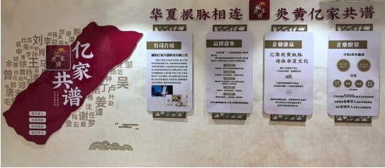 微信图片_20251115224236_548_3.png