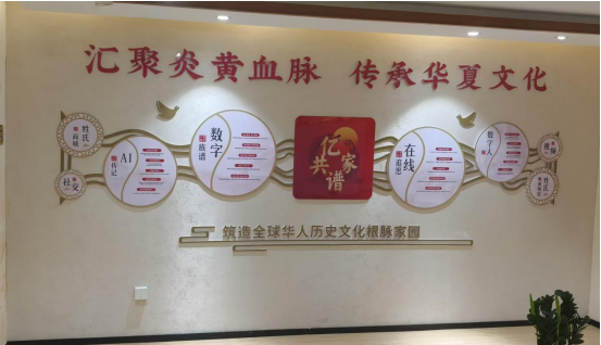 微信图片_20251115224249_549_3.png