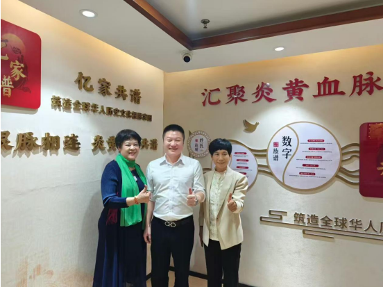 微信图片_20251115224324_551_3.png