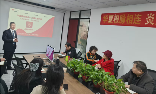 微信图片_20251130113526_569_3.png