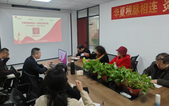 微信图片_20251130113544_570_3.png