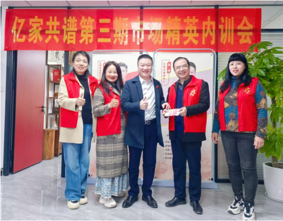 微信图片_20251130113748_579_3.png