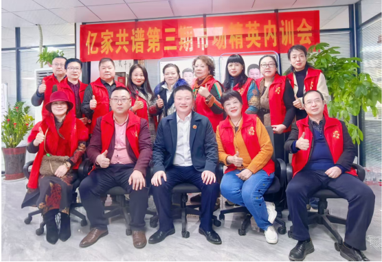 微信图片_20251130113803_580_3.png
