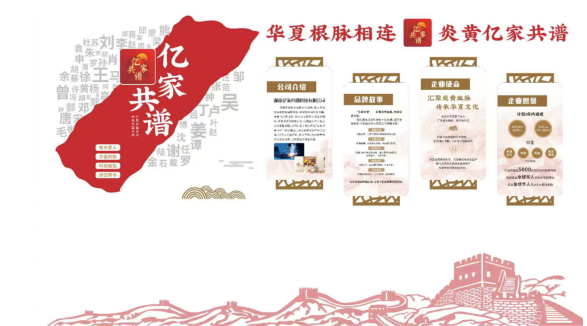 微信图片_20251130113816_581_3.png