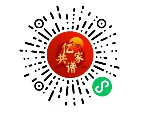 微信图片_20251130113833_582_3.png