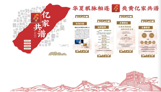 微信图片_20251203231942_597_3.png