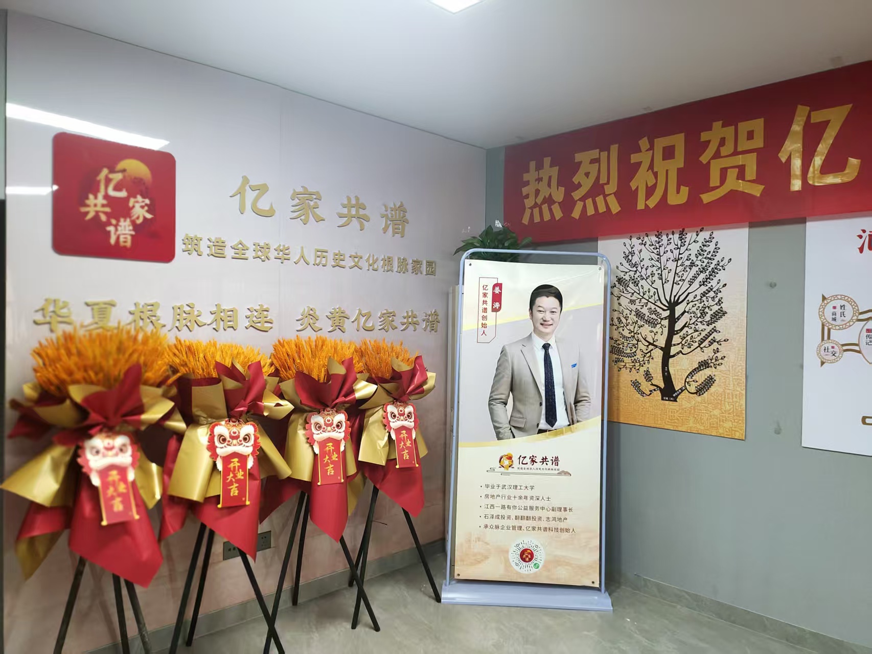 微信图片_20251203233842_611_3.jpg