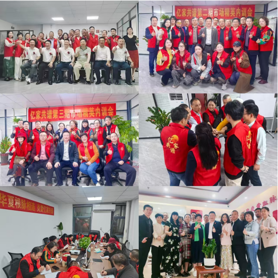 微信图片_20251203232037_600_3.png