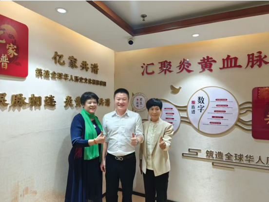 微信图片_20251203232107_602_3.png