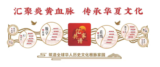 微信图片_20251203232124_603_3.png